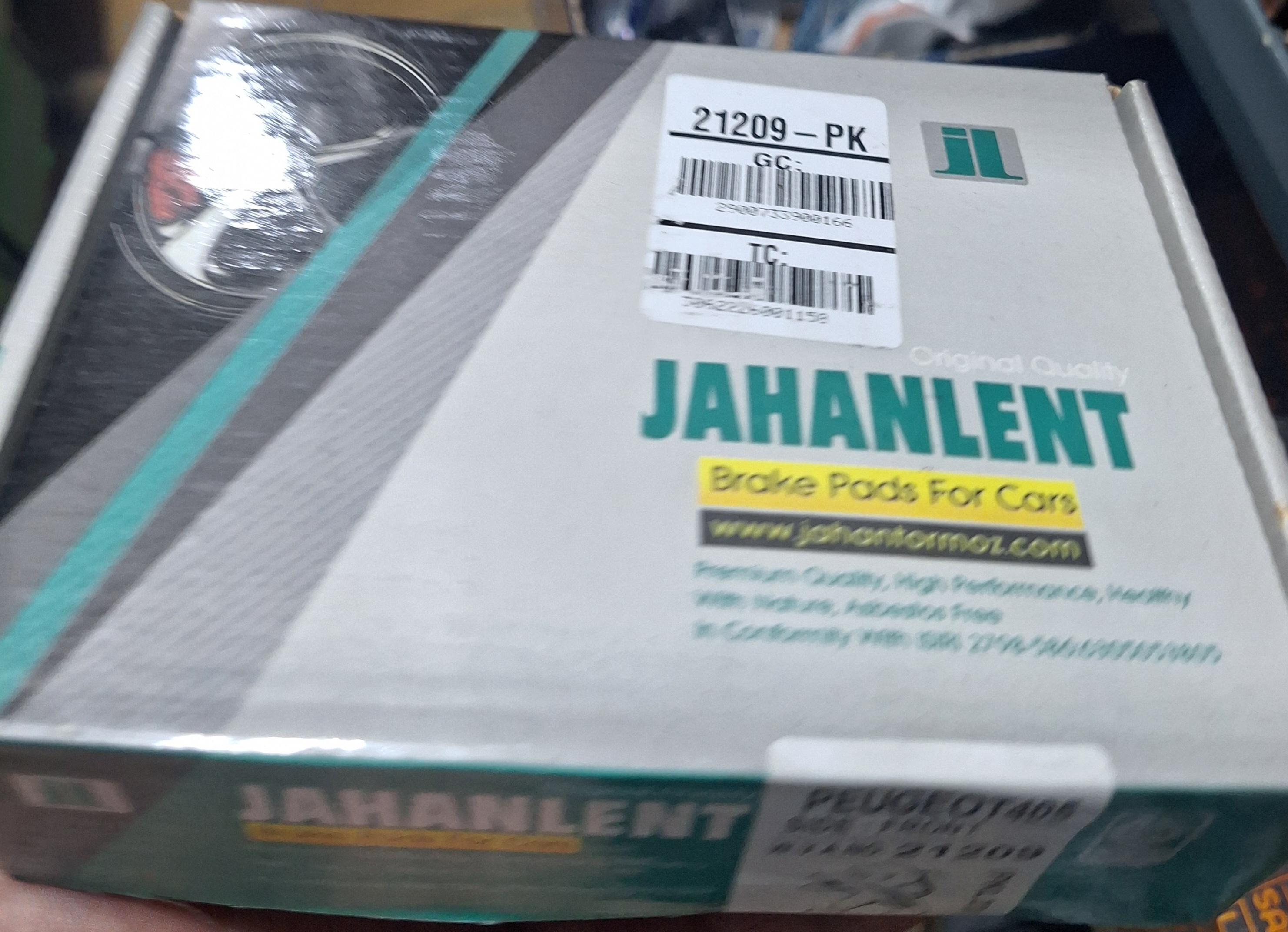 لنت جلو پژوجهان لنت